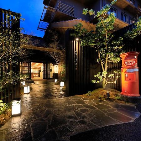 Yutorelo Tsuwano Exterior photo
