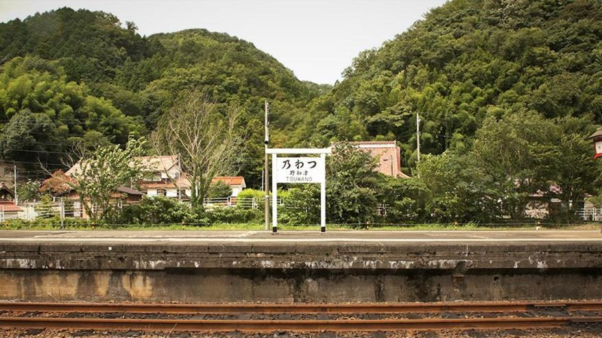 Yutorelo Tsuwano Exterior photo
