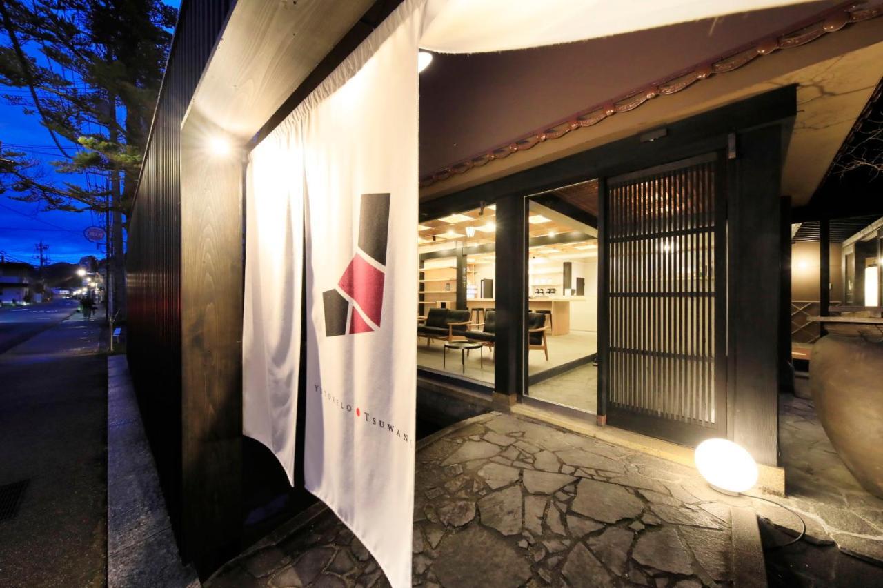 Yutorelo Tsuwano Exterior photo